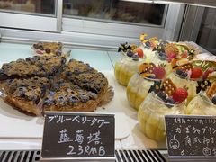 -KOMUGI 小麦家(新地假日广场店)