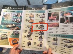 -滇色蒸汽石锅鱼(京华城店)