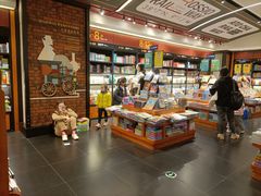 -西西弗书店(三峡广场湟恩新纪元购物广场店)