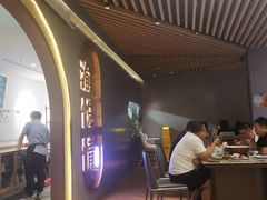 -渝悦情·新派川菜(建国门店)