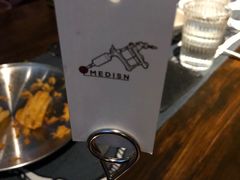 -MEDISN·药厂
