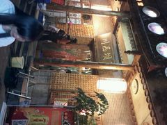 android_upload_pic-宜宾市叙州区川西坝子土菜馆