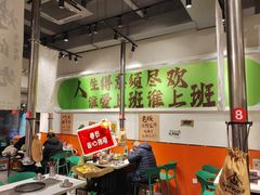 -山野的朋友露营炭火烤肉