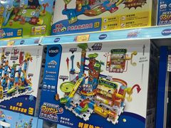 -TOYSRUS玩具反斗城(郑州熙地港店)