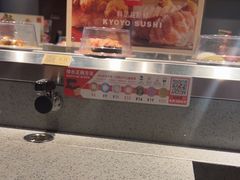 -小乔回转寿司(铁东万象汇店)