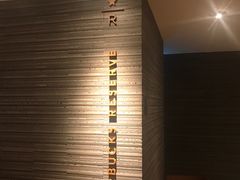 -星巴克臻选(苏州汇豪店)
