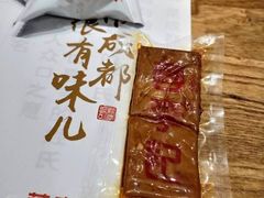 -蓉李记成都名小吃(太原龙湖万达店)