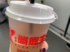 -香港鸳鸯王(西湖路店)