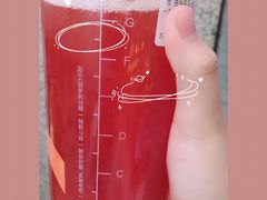 -CoCo都可(湖滨银泰店B区店)