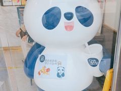 -茶百道(昌平府学路店)