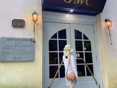 门面-也枫·小黄楼(南山路旗舰店)