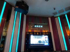 -欢乐空间KTV(奥山世纪城店)