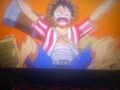 -万达影城(世茂海峡广场IMAX店)