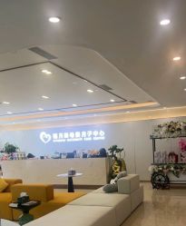 点击看大图 -禧月荟月子中心(前海Max店)