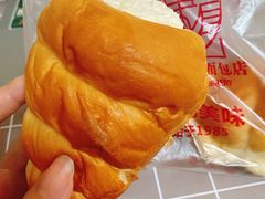 奶油牛角面包-新侨三宝乐面包店(崇文门店)