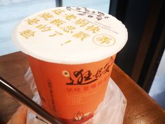 -茶话弄(中贸广场店)