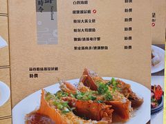 -龙图阁海鲜饭店