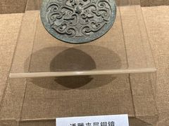 -洛阳周王城天子驾六博物馆