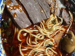 拉面-清真磨沟沿老字号牛肉面(总店)