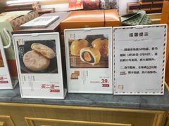 -赵小姐的店(鼓浪屿三友店)