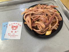 -惠丰源烩面馆(经七路店)
