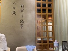 -蘸小院铁锅炖·蘸酱菜·东北菜(怀远门店)