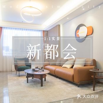 指南】瓷砖空鼓、脱落频繁？施工时要做好这8点！