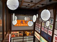 -明洞阿姨·韩式酱蟹烤肉·创意料理(三元桥店)