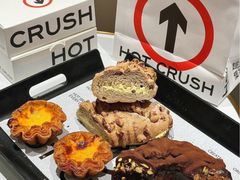 -HOT CRUSH趁热集合·现烤面包(上海环球港店)