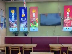 -菊花女水饺(闻涛苑店)