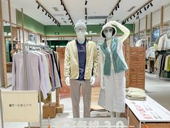 -中骏世界城(泉州店)