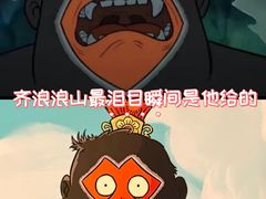 -万达影城(汉街万达广场IMAX店)