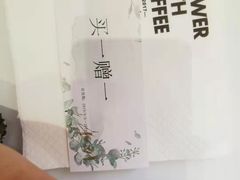 -花沐 FLOWER BATH(凤凰城店)