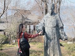 -雅达·阳羡溪山小镇中心