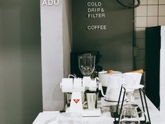 餐具摆设-ADO KAFE(大学城店)