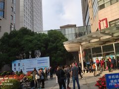 -复旦大学附属肿瘤医院(徐汇院区)