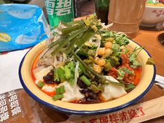 -池嬢拌粉(上海首店)