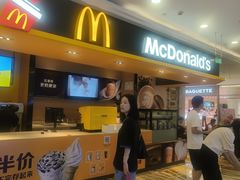 -麦当劳(新世纪环球中心店)