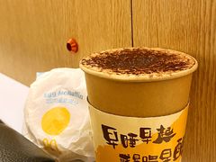 醒醒卡布奇诺-麦当劳(沙面店)