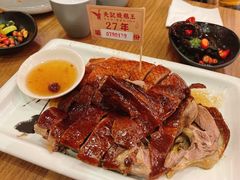 金牌烧鹅-先记烧鹅王·本地粤菜(福永店)