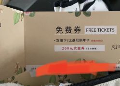 -银座Calla日式美容沙龙