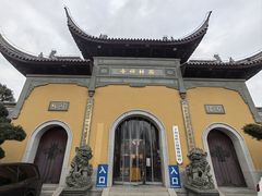 -西林禅寺