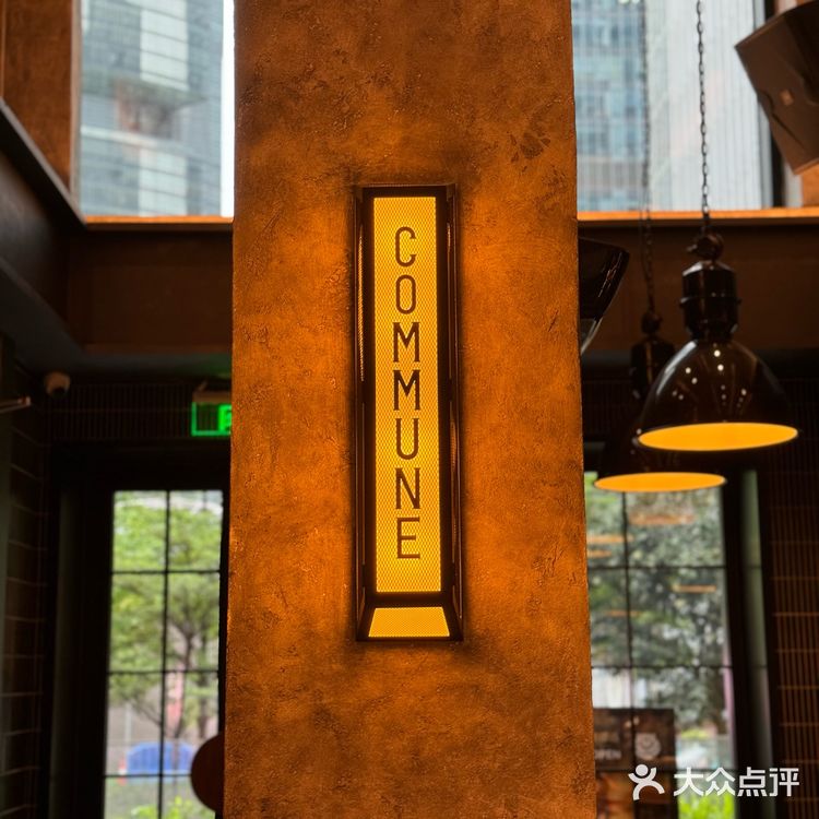 廣州人氣酒吧好去處[啤酒]