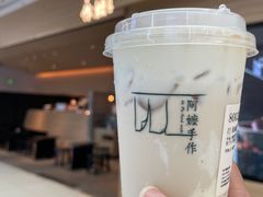-阿嬷手作(南宁青秀万达店)