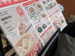 -阳阳中国饭(北京荟聚店)