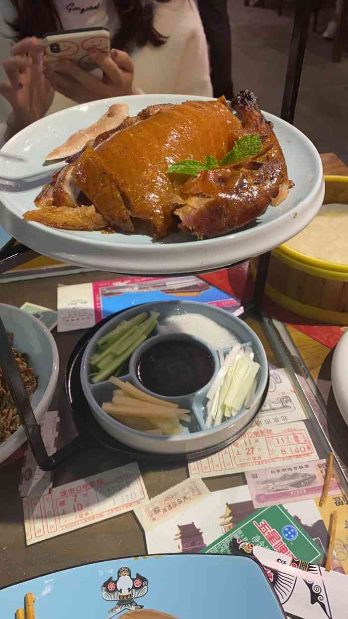 局气烤鸭北京菜前门店