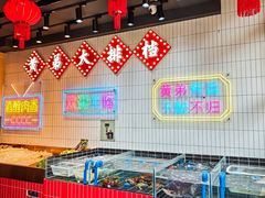 -黄弟大排档·湖南菜·小龙虾·小海鲜(凯旋北路店)
