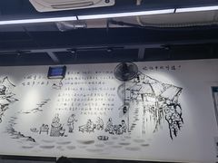 -耙豌豆重庆小面