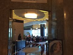 门面-新天世纪中餐厅