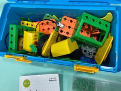 -乐博乐博少儿编程·机器人编程·信息学竞赛(杨浦五角场校区)